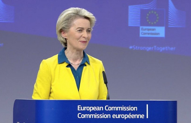 «Новые судьи Верховного Суда были назначены прозрачным образом, но были также назначены некоторые судьи с сомнительной добропорядочностью»: о чем сказано в заключении Европейской комиссии по Украине, ДОКУМЕНТ