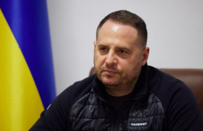 Єврокомісія надала план дій, який треба виконати для початку переговорів України про вступ до ЄС