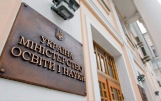 Черговий фейк: Міносвіти заявляє, що не збирає списки випускників призовного віку