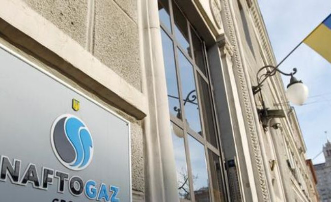 Нафтогаз для стабільного проходження опалювального сезону має закачати до газосховищ ще 9 мільярдів кубометрів газу – рішення уряду