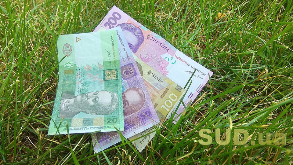 Мінімальне податкове зобов’язання за землю з території бойових дій: що необхідно знати