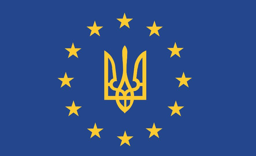 Оприлюднено опитувальник ЄС та надані Україною відповіді для набуття статусу кандидата в ЄС