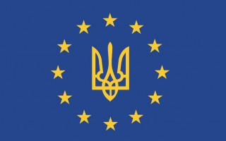 Оприлюднено опитувальник ЄС та надані Україною відповіді для набуття статусу кандидата в ЄС