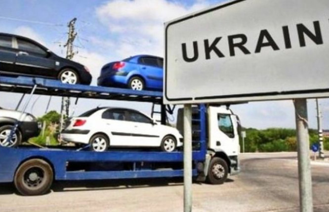 Кабмін тимчасово розширив перелік пунктів пропуску для розмитнення автівок