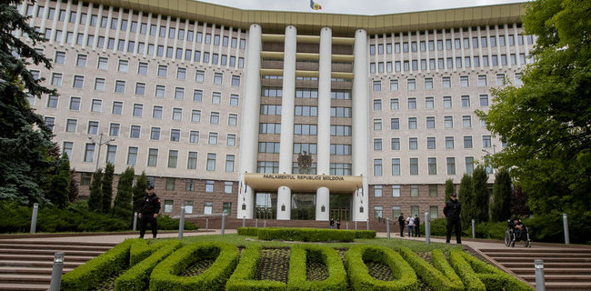 В Кишиневе началось первое в истории совместное заседание парламентов Румынии и Молдовы