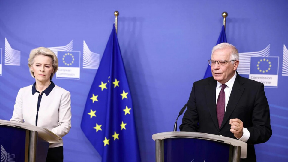 Все-таки оказался нужен: Еврокомиссия назвала закон об олигархах частью плана реформ по евроинтеграции Украины