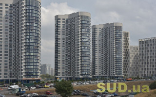 Оренда житла у Києві: під час війни ціни суттєво змінились