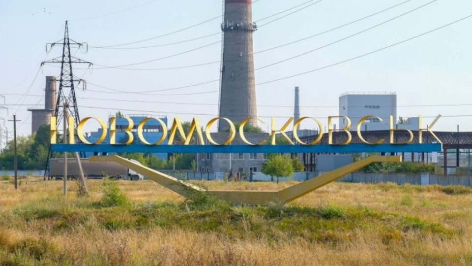 У Новомосковському районі на нафтобазі вибухнув резервуар з паливом: загинув рятувальник