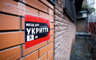 Рада у першому читанні підтримала законопроєкт, необхідний для розбудови мережі цивільних укриттів