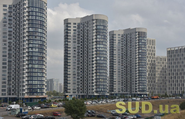 Оренда житла у Києві: під час війни ціни суттєво змінились