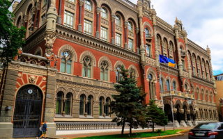Програють усі: і бізнес, і громадяни – у НБУ висловили занепокоєння щодо гіперінфляції