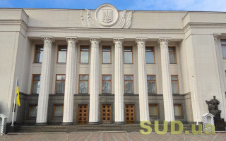Парламент проголосував за спрощення процедури встановлення юридичних фактів народження та смерті в межах території, на якій діє воєнний стан