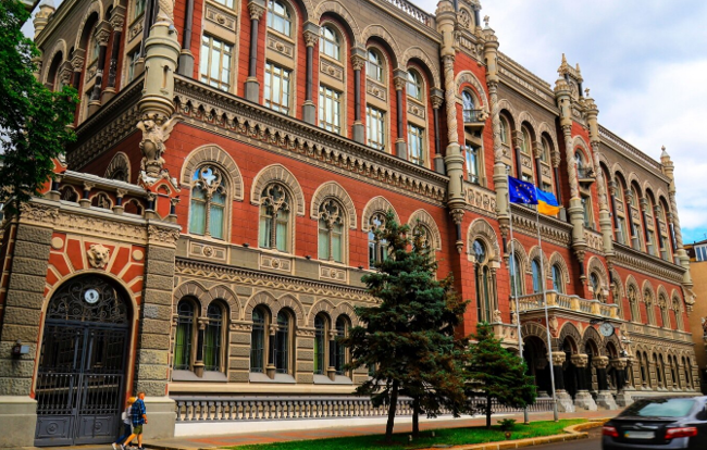 Програють усі: і бізнес, і громадяни – у НБУ висловили занепокоєння щодо гіперінфляції