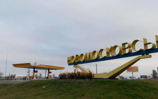 Ракетний удар по Новомосковську: кількість жертв зросла
