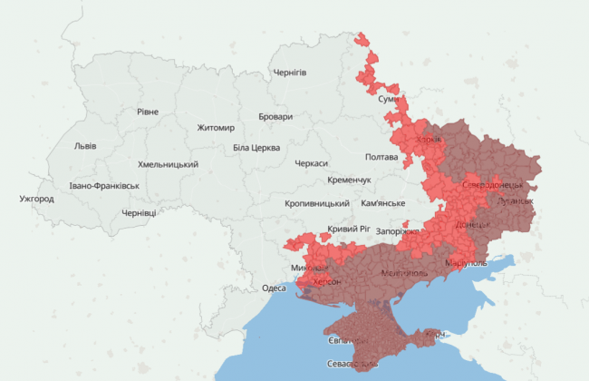 Оновлено актуальний перелік громад у районах бойових дій, на ТОТ та тих, що в оточенні