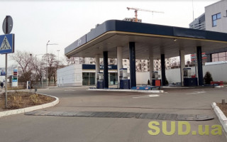 Стало известно, когда в Украине надеются решить проблему дефицита горючего