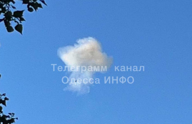 В Одессе прогремел взрыв