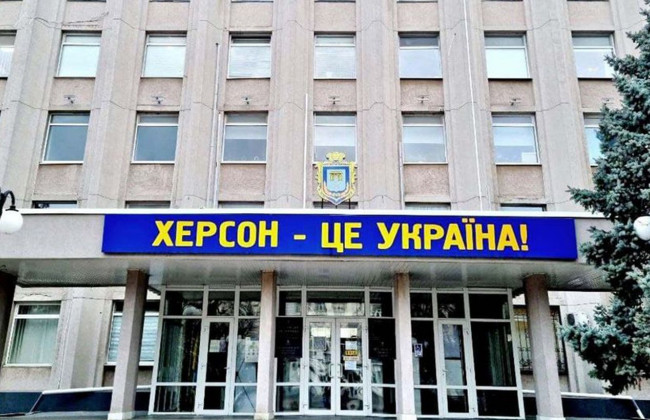 В Херсоне и Запорожье ВСУ проводят успешные контратаки, — Институт изучения войны