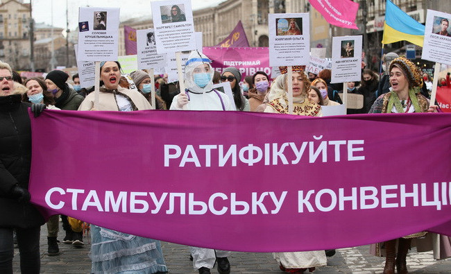 Верховная Рада ратифицировала Стамбульскую конвенцию, – депутат