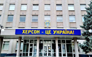 В Херсоне и Запорожье ВСУ проводят успешные контратаки, — Институт изучения войны