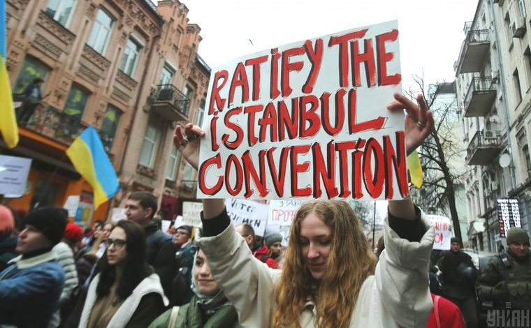 Мінсоцполітики: Ухвалення Стамбульської конвенції дозволить комплексно підходити до боротьби з насильством стосовно жінок