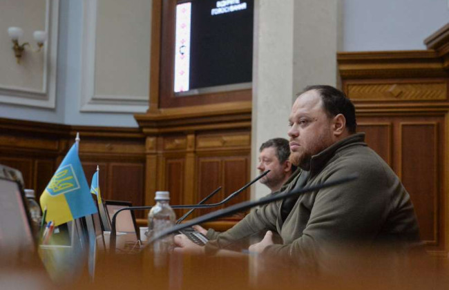 Голова ВР запропонував Раді призначити нового Уповноваженого ВР з прав людини: хто він