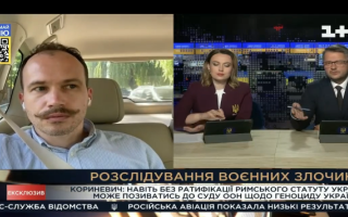 Заборона політичної партії судом не означає автоматичну заборону на політичну діяльність членів чи керівництва цієї партії, – Малюська