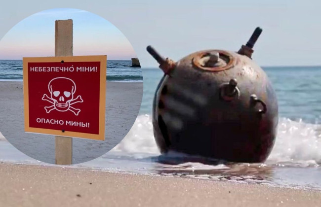 У Коблевому біля берега здетонувала морська міна, яку принесло хвилями
