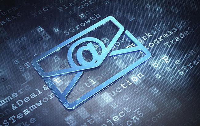 Хакери розсилають українцям вірусні листи від імені податкової