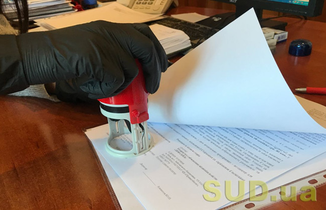 Спадкування у разі відсутності заповіту: хто має право