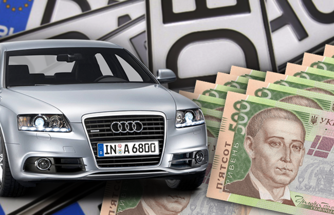 Верховная Рада отменила нулевую растаможку авто и вернула ввозную пошлину на импорт