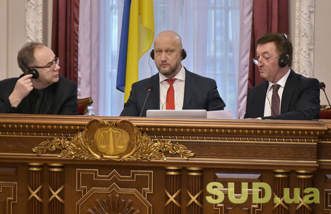 Этический совет приступает к собеседованиям с кандидатами в ВСП по квоте съезда судей