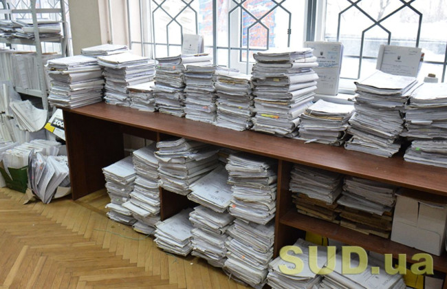 Кабмін розширив повноваження Укрдержархіву в умовах війни