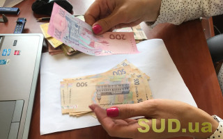 Шахрайство на зборі коштів на потреби ЗСУ: підозрюють мешканку Запоріжжя