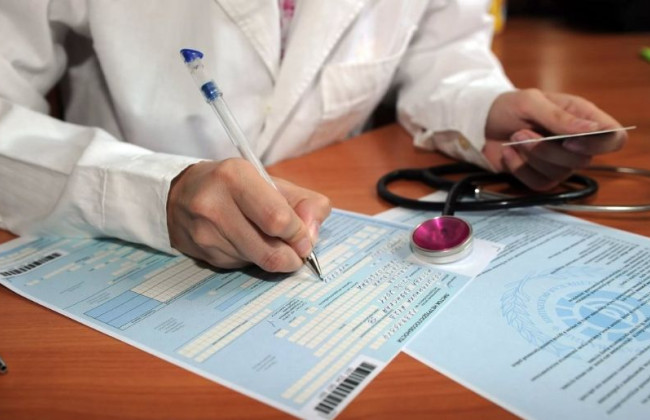 Чи оплачується лікарняний під час призупинення дії трудового договору: роз’яснення Держпраці