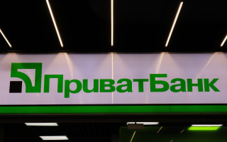 ПриватБанк запустив новий сервіс для підприємців: як він працює