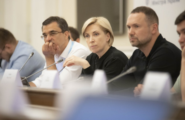 Документи про освіту планують додати в «Дію», — Верещук