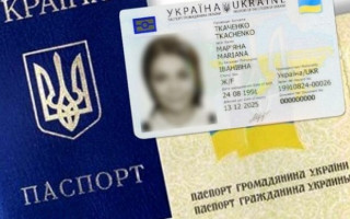 Право на зміну прізвища після розірвання шлюбу: як правильно це зробити