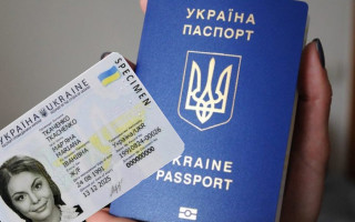 До паспорта громадянина України на час воєнного стану не будуть вносити електронний підпис