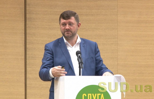 У «Слузі народу» висловились про майбутнє рішення Європейської Ради щодо кандидатства України в ЄС