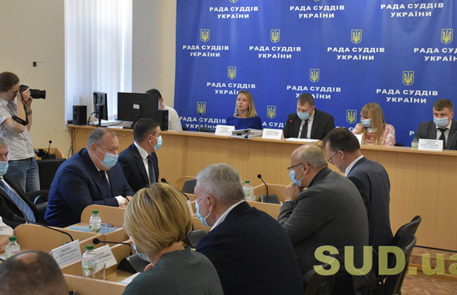 Рада суддів розпочала співбесіди з кандидатами на посаду судді КСУ