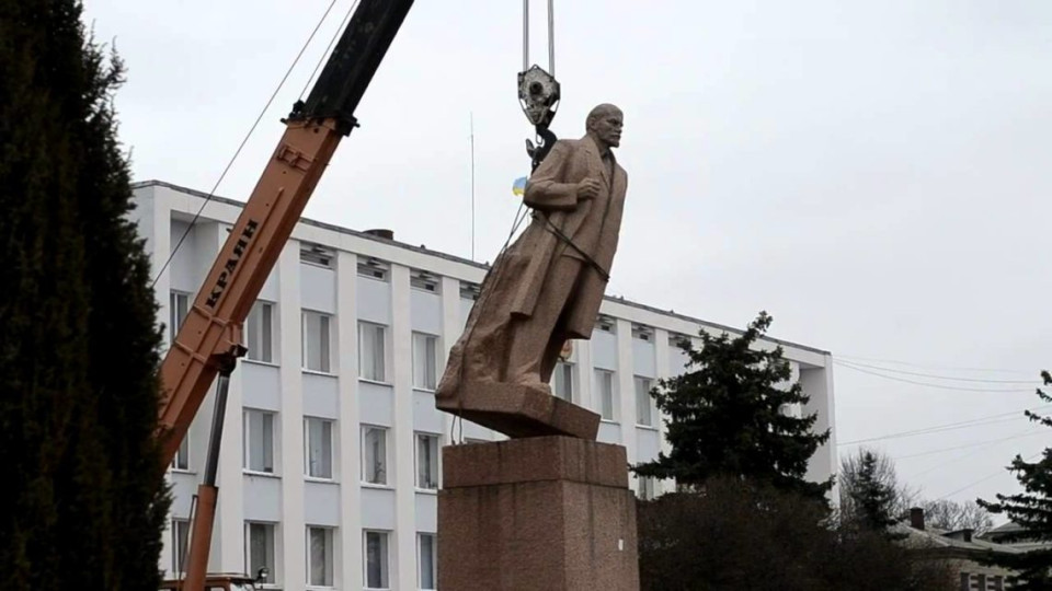 МКІП оновило список рішень щодо переміщення чи демонтажу пам'ятників в рамках декомунізації та дерусифікації