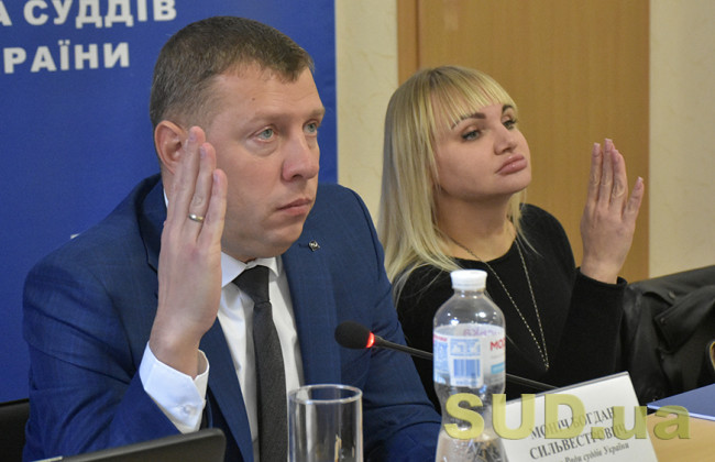 Этический совет не ответил Раде судей, успеет ли рассмотреть всех кандидатов в ВСП, но съезд переносить пока не будут