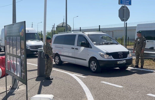 Чи можна перетнути кордон за внутрішнім паспортом: відповідь ДПСУ