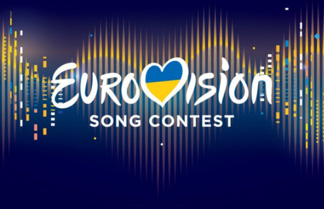 Евровидение-2023 состоится не в Украине, — подтвердили организаторы