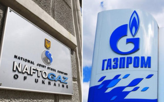 «Нафтогаз» собирается снова судиться с «Газпромом»: известна причина