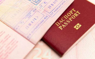 Россияне смогут оформить украинскую визу в 8 городах РФ