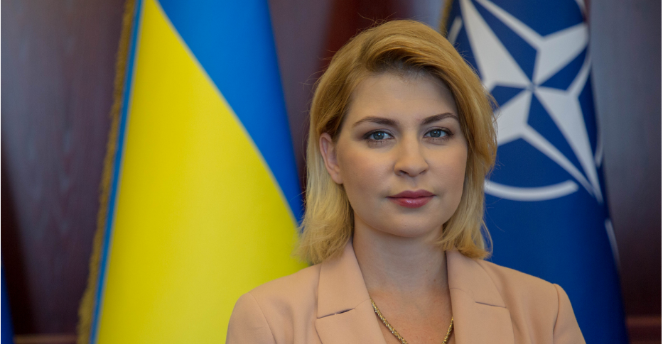 Вице-премьер Ольга Стефанишина: на вступление Украины в ЕС может уйти от двух до десяти лет