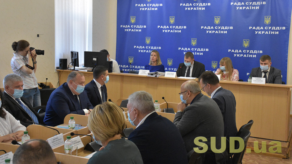 Рада суддів розпочала співбесіди з кандидатами на посаду судді КСУ