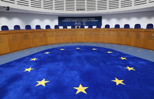 Опубліковано огляд практики ЄСПЛ за рішеннями, ухваленими впродовж січня – березня 2022 року